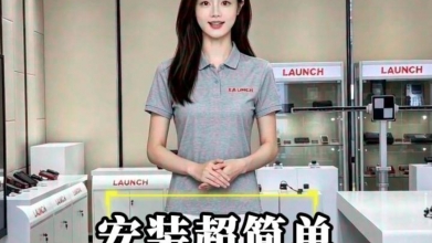X-613四轮定位仪小巧易挪动，门店更省工位！